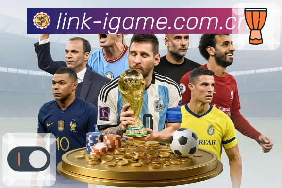 <strong>爱游戏</strong>安全风控与运维团队