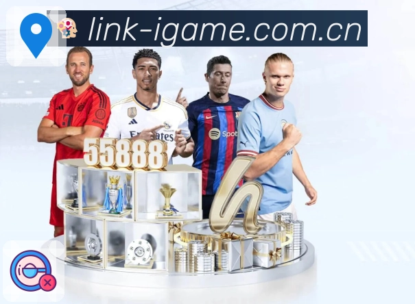 爱游戏智能导航App